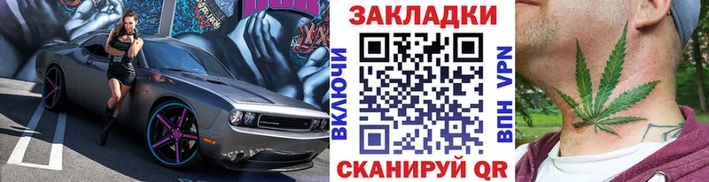 Где купить Артём Амфетамин  Конопля  Меф  Гашиш  A PVP 