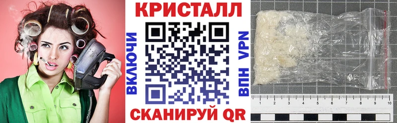 Amphetamine 97% kraken как зайти площадка наркотические препараты купить закладку Артём