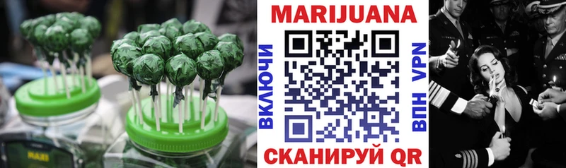 Cannafood конопля  Артём 