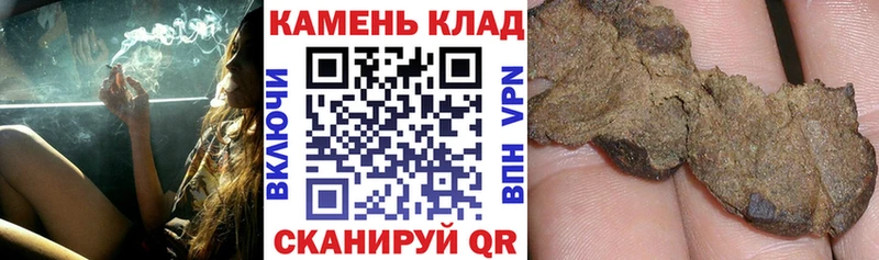ГАШ Ice-O-Lator Артём