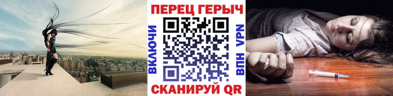 ГЕРОИН Афган Артём
